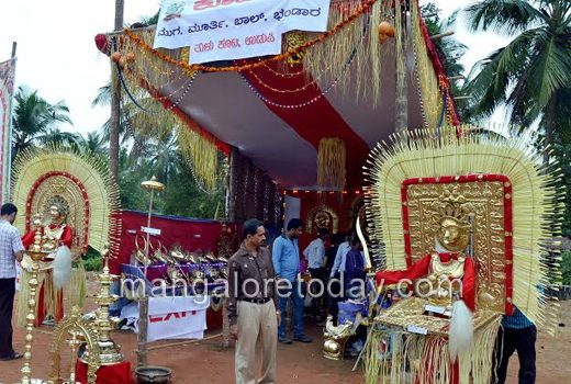 Vishwa Tuluver parbha 2014 1